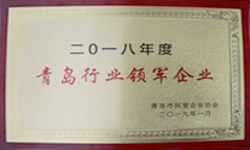 山東岱宗機(jī)械工程有限公司